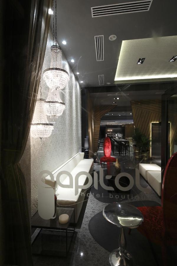 Capitol Boutique Hotel Santiago de Compostela Exterior photo